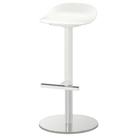 $175 Ikea Janinge Stool 1