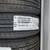 195 65 15 NEXEN N5000 ALL SEASON TIRES 2 thumbnail