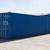 SHIPPING CONTAINERS 20FT/40FT NEW AND USED FAST DELIVERY SERVICE 9 thumbnail