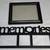 A bundle of black picture frames (5 total) 3 thumbnail