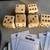 Wooden Yardzee Yarkle dice yard game 3 thumbnail