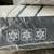 🔥 Queen Mattress Deal – Serta iComfort 3000 🔥 6 thumbnail