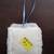 Apple Pie hanging cross stitch pillow 3 thumbnail