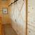 1x6 or 1x8 Prefinished EndMatched Tongue and Groove, Knotty Pine, T&G 14 thumbnail