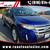 2013 Ford Edge SEL 4dr Crossover 1 thumbnail