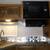 2017 Livin Lite Camplite 21RBS Travel Trailer 13 thumbnail