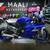 2020 Yamaha YZF-R6 - Warranty / Financing Available! 2 thumbnail