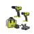 New Ryobi 18V ONE+ 1/2" Drill & 1/2" Impact Wrench Combo Kit(P1988SBN) 1 thumbnail