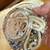 Mystery jewelry jay 5 thumbnail