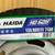 HAIDA Chevy Mini Spare Tire for 1967-1970 Camaros & Chevelles 3 thumbnail