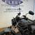 2024 Kawasaki Eliminator 628 Miles Only Sport Bike 17 thumbnail