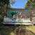 Pontoon boat 3 thumbnail