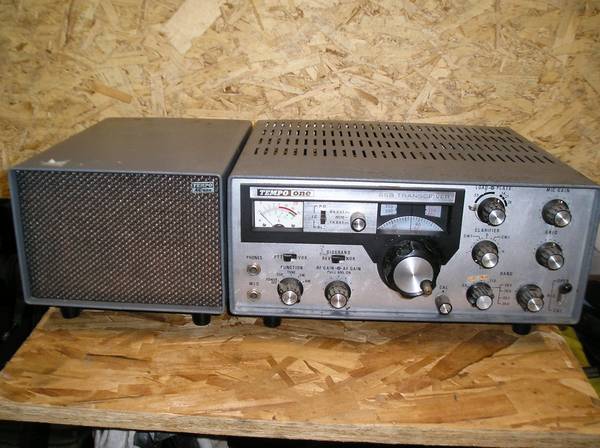 Tempo One SSB Transceiver With Power Supply 1