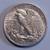 High Grade 1945-S Walking Liberty Half Dollar....tough date 2 thumbnail