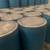 55 Gallon Open Top Poly Drum Food Grade - Barrels - P 1 thumbnail