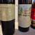 Loaded Wine rack and more Must see  Take all shown 500 4 thumbnail