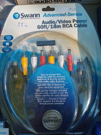 Audio/Video RCA Cable 1