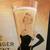 The Taittinger Moment - Champagne Advertisement - Grace Kelly 2 thumbnail