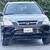 2004 HONDA CRV,  Excellent Condition 5 thumbnail