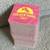 125 Coasters SEALED Golden Road Light Pink $15 EACH 3 thumbnail