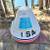 Vintage Space Capsule Toy Box 1 thumbnail