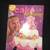 2 Vintage Wilton Cake Decorating Magazines 2 thumbnail