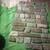 Stone veneer 1 thumbnail
