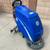 Trusted Clean Dura 18HD Electric Floor Scrubber 1 thumbnail