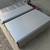 Yamaha RX-E400 Mini Stereo Receiver, CDC-E500 3 CD & NX-E400 Speakers 12 thumbnail