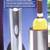 Rechargeable Wine Opener with Chiller 1 thumbnail