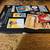 Sotheby's Copeland Collection of Important Baseball Cards &Memorabilia 3 thumbnail