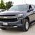 2021 Chevrolet Chevy Suburban LS 4x2 4dr SUV 1 thumbnail