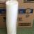 WinCup Foam Cup Multi-Purpose PLASTIC LIDS ♦ Food Truck Vendor / Cart 1 thumbnail
