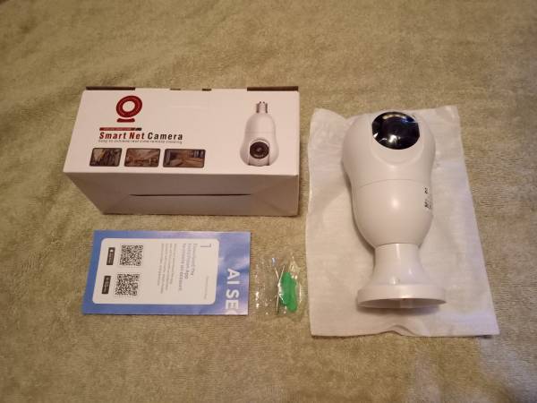 Smart Net Camera Security Real Time Viewing NEW 1