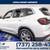 2023 BMW X3 RWD 4D Sport Utility / SUV sDrive30i 6 thumbnail