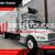 #HU0371 Rabón Nacional 2016 Freightliner M2 106 Caja seca 22' Pies 7 thumbnail