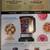 NINJA FOOD BLENDER & PROCESSOR SYSTEM 8 thumbnail