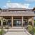 BEDRM CONDO - WAYZATA 1 thumbnail