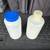 Water Bottles 1 Liter Hiking Backpacking 1 thumbnail