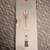 Vinturi Wine Aerator 2 thumbnail