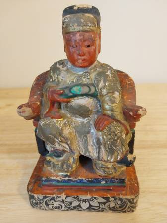 Old Chinese Carved Wood Sitting Emperor Figurine 1