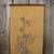 Mid Century Bamboo Hanging Wall Art 3 thumbnail