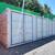 20' & 40' Shipping & Storage Container/Containers/Conex/Connex/Cargo 10 thumbnail