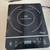 Rosewill Portable Induction Cooktop Burner 1 thumbnail