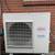 Fujitsu 36,000 BTU Mini Split Air Conditioner 1 thumbnail
