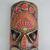 Tiki Native Hand Carved Wooden Tribal Mask Wall Decor 12" Tall 2 thumbnail