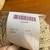 Yarn bundle (Merino Wool Alpaca Cashmere Silk Mohair) 3 thumbnail