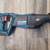 Bosch 18-volt Variable Speed Cordless Reciprocating Saw 2 thumbnail