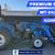 0% for 120 Months oac LS TRACTOR 11 thumbnail