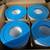 CARTON OF (4) AMIBRON A7483 POOL FILTERS 2 thumbnail